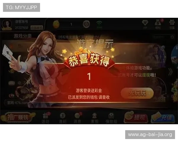 暴富视讯官网最新版本更新内容，带来更流畅的游戏体验与新颖玩法