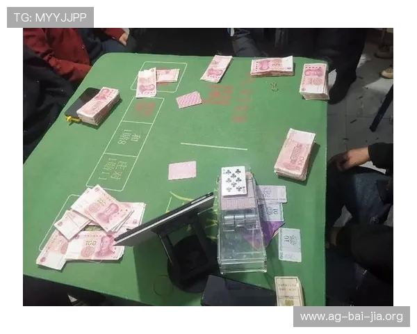 真人百家乐赌博中常见的作弊手段及防范措施全面介绍