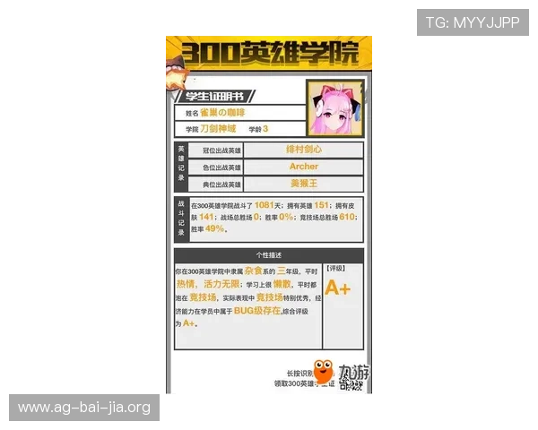 详解AG竞咪厅游戏中奖概率与技巧提升玩法赢取大奖的实用指南