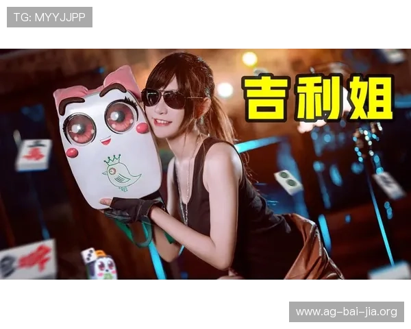 K8真人官网最新安全可靠的在线真人娱乐游戏平台推荐