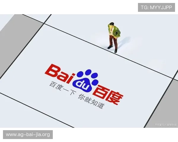 PG娱乐真人版全站登录下载优惠活动不断，注册即享丰富奖励和专属福利