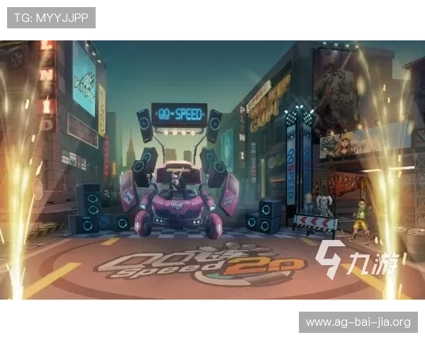 专业团队打造的真人竞技游戏下载平台,提供最流畅的游戏体验 专业团队打造的真人竞技游戏下载平台,提供最流畅的游戏体验