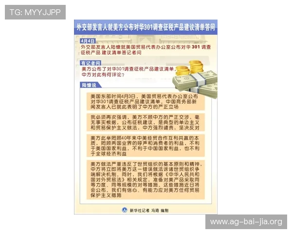华体会体育百家乐玩家常见问题解答及专业建议帮助新手快速适应游戏环境