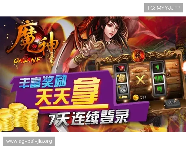 天博真人平台投注最新优惠活动,丰富奖励助你轻松赢取更多游戏收益 天博真人平台投注最新优惠活动,丰富奖励助你轻松赢取更多游戏收益