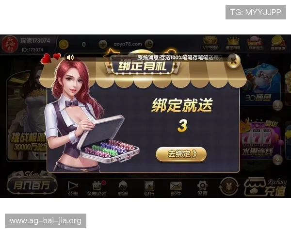 如何快速下载真人电竞棋牌官方版，提供详细步骤帮助玩家顺利体验高端棋牌竞技