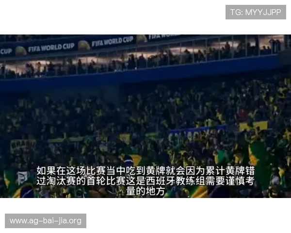 世界杯乌拉圭VS西班牙比赛开赛时间及观看渠道全程指南 世界杯乌拉圭VS西班牙比赛开赛时间及观看渠道全程指南