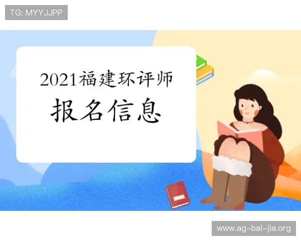 世界杯比赛比利时与埃及比赛地点的天气预报及对球员状态的影响分析 世界杯比赛比利时与埃及比赛地点的天气预报及对球员状态的影响分析