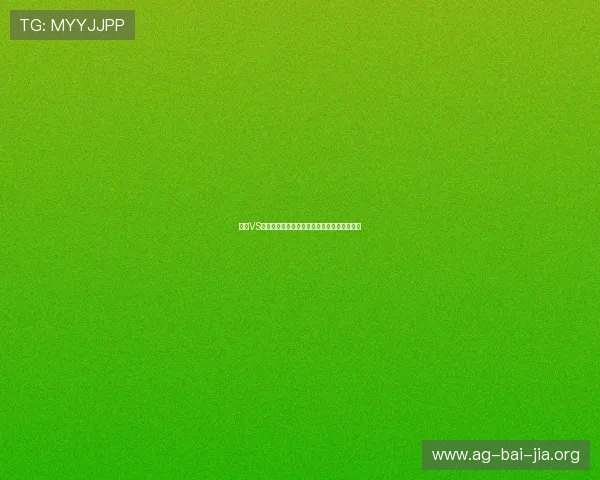瑞典VS荷兰世界杯比赛胜率统计与关键因素全面解析