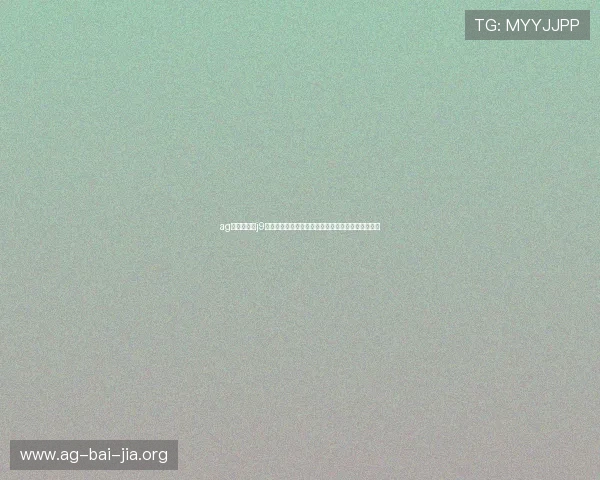 ag九游会登陆j9入口：世界杯赛场最新战术分析与球队战术布置详解