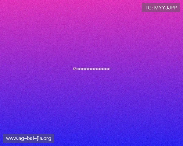 K8亚娱集团全面布局电竞产业链推动行业创新与发展 K8亚娱集团全面布局电竞产业链推动行业创新与发展
